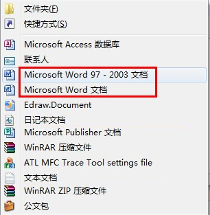win7右鍵添加新鍵word 右鍵新建沒有Word怎么辦？右鍵新建添加Word方法！