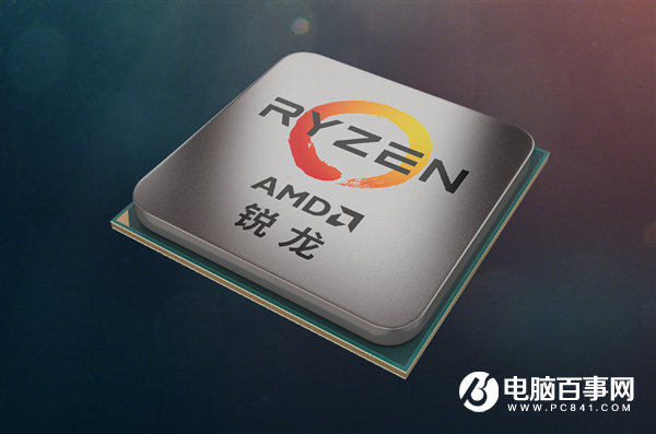 微星發布AMD 500系主板新BIOS：點亮Zen3銳龍CPU有戲
