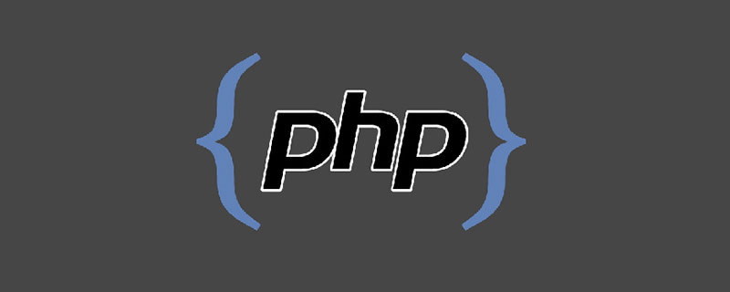 php 正則如何替換a標簽
