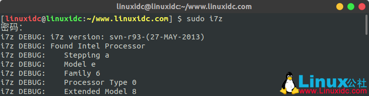 如何在Ubuntu Linux中監控CPU和GPU溫度