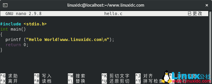 如何在CentOS 8上安裝GCC開發工具（Development Tools）
