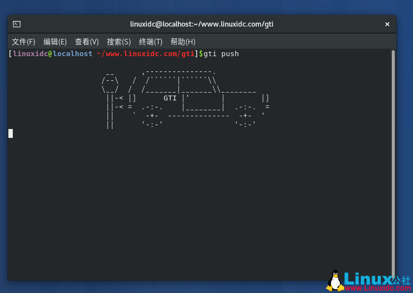 Linux桌面的樂趣：錯把gti當作git輸入時得到大眾高爾夫汽車