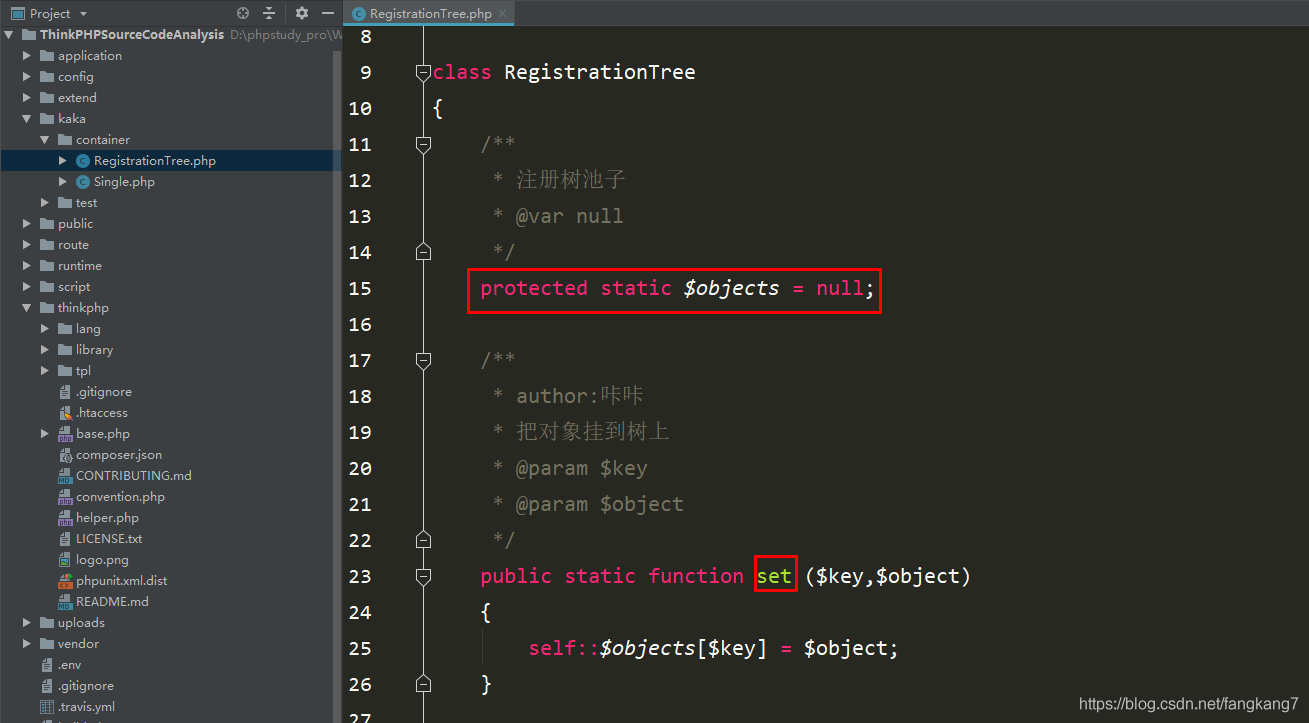 ThinkPHP容器之注冊(cè)樹(shù)模式