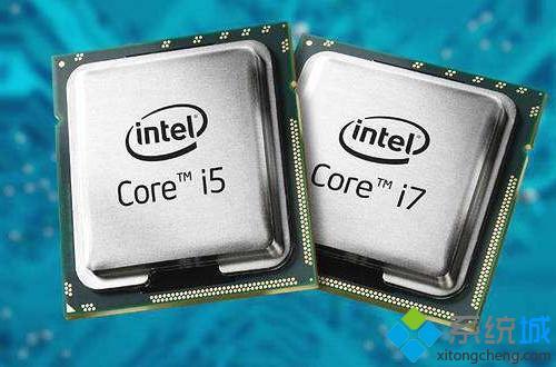 i7i5處理器區(qū)別在哪里 i7處理器比i5強多少