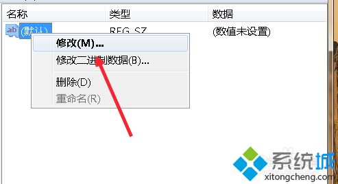 教你解決電腦回收站東西被刪除的恢復方法