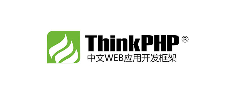 關于Laradocke運行TP項目