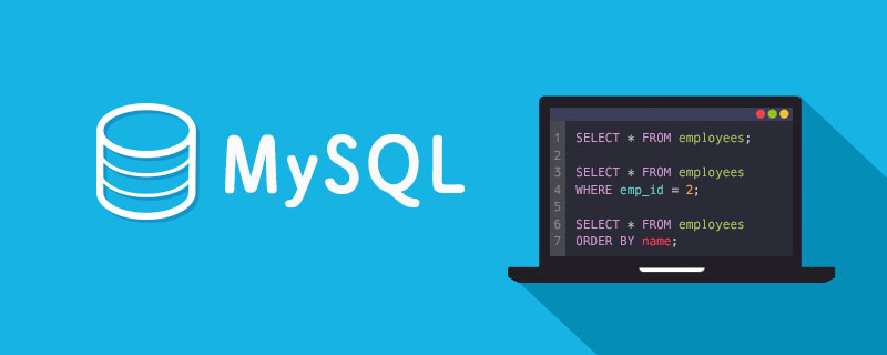 認識MySQL的binlog日志