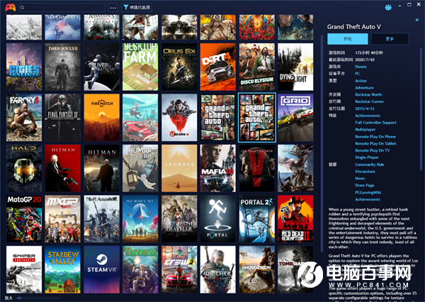 因為沒選對CPU 我小萬元的3080廢了
