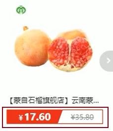 CSS中三角形的繪制與巧妙應(yīng)用實例詳解