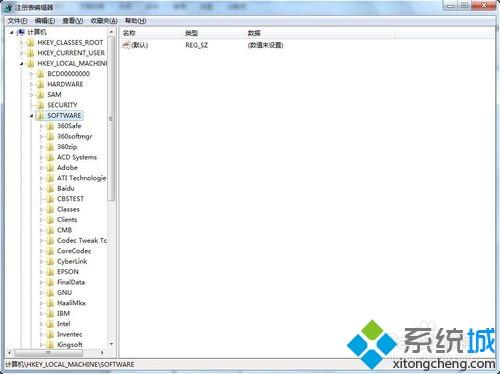 win7系統下安裝office 2003提示找不到必須的安裝文件sku011.cab怎么辦