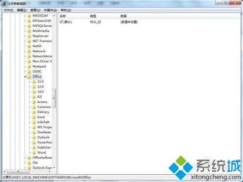 win7系統下安裝office 2003提示找不到必須的安裝文件sku011.cab怎么辦