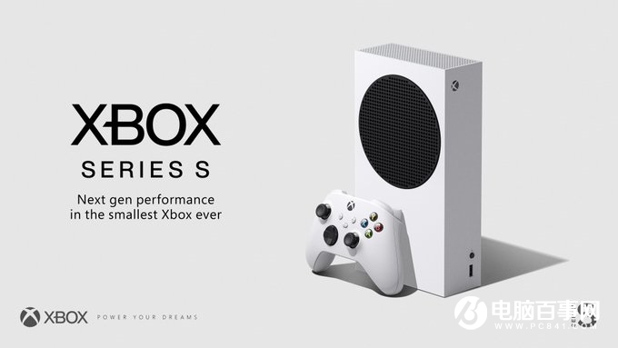 低價的威力：微軟 Phil Spencer 看好 Xbox Series S，預計銷量將超過 Xbox Series X