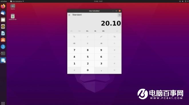 開源了，Win10 計算器已被移植到 Linux 系統上