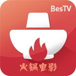 百視通發(fā)布“BesTV火鍋電影”觀影應用