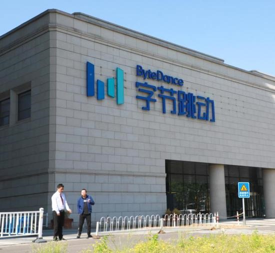 消息稱字節(jié)跳動將入局社區(qū)團購，正在籌備組建團隊