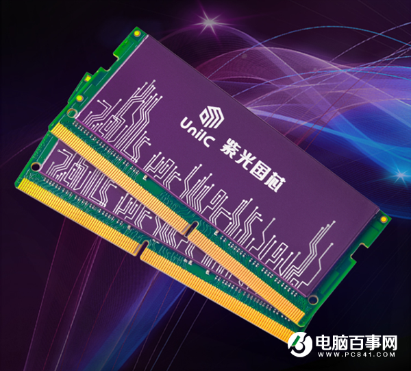 紫光8GB DDR4-3200筆記本內存馬甲條開賣：顆粒神秘未知