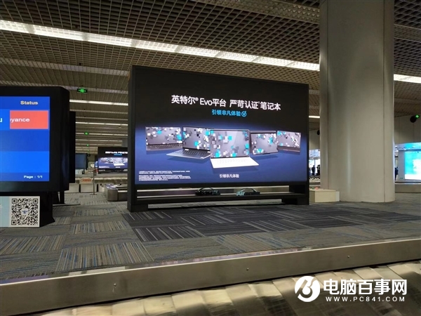 Intel EVO嚴苛認證！14款極品筆記本上市：秒光