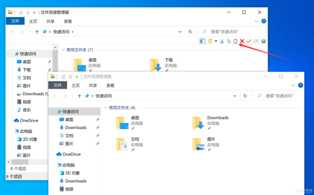 實(shí)用小工具：一鍵讓 Win10 開始菜單脫胎換骨