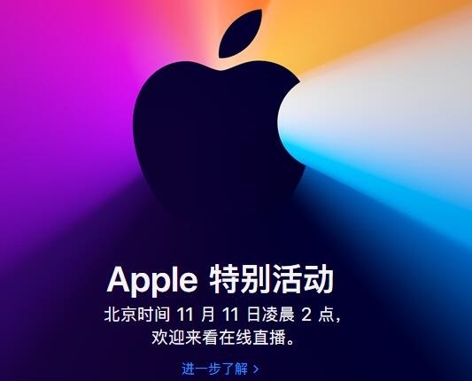 消息稱蘋果 Apple Silicon MacBook 售價 799 美元起：迄今最便宜 Mac，鴻海廣達等將受益