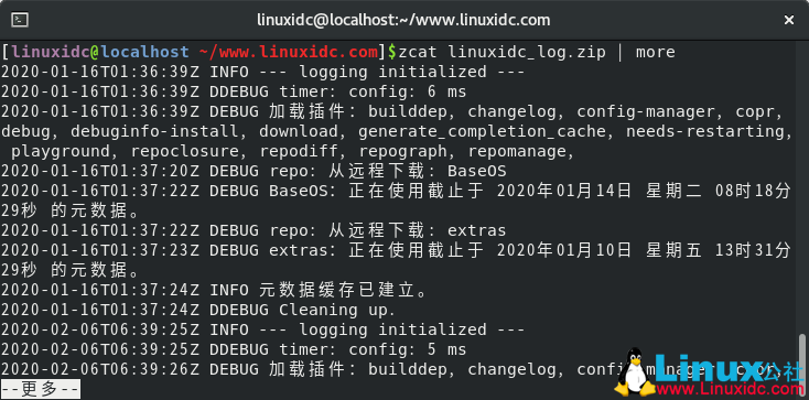 20個Linux命令小貼士與技巧，提高生產力