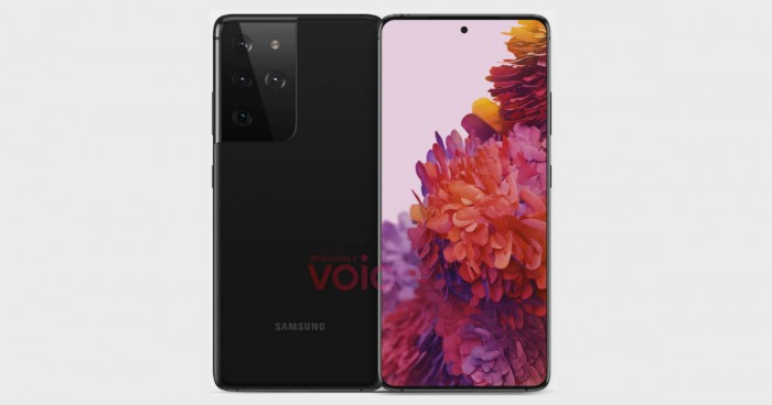Galaxy S21 Ultra已獲NFC認證 藍牙聯盟曝光Exynos 1080芯片組