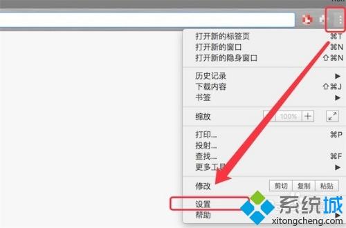 下載的谷歌瀏覽器為什么無法訪問此網(wǎng)站