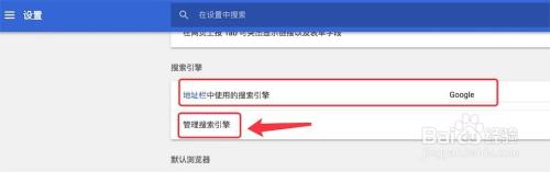 下載的谷歌瀏覽器為什么無法訪問此網(wǎng)站