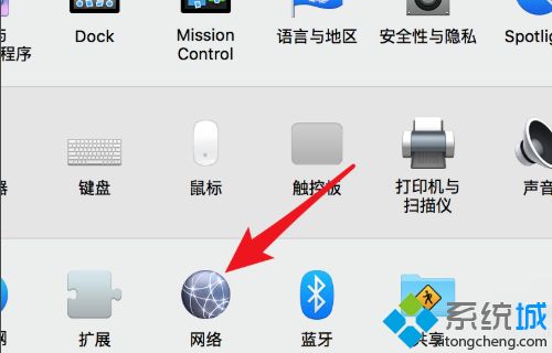mac下載谷歌瀏覽器連不上網(wǎng)怎么回事 mac下載谷歌瀏覽器連不上網(wǎng)的解決方法