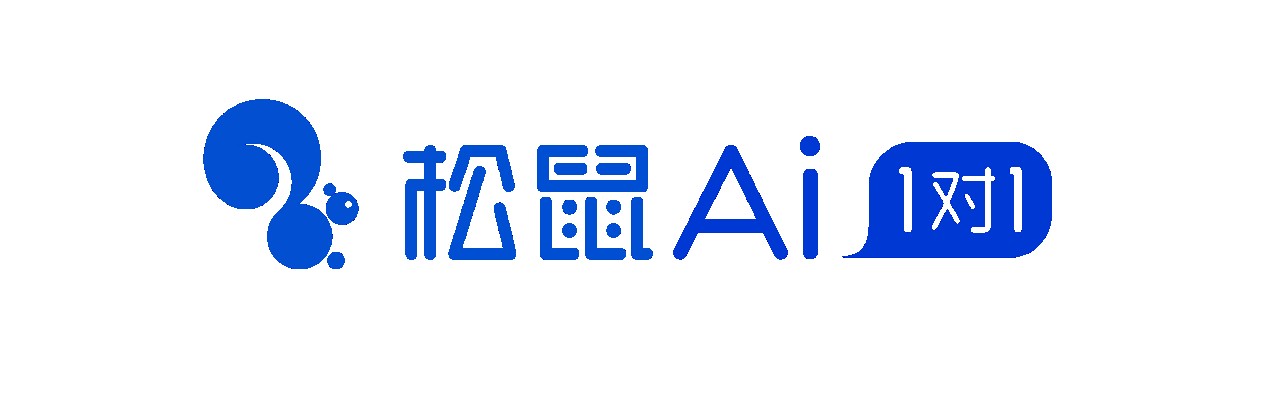 如何實(shí)現(xiàn)因材施教，松鼠Ai 1對1的逐夢之路