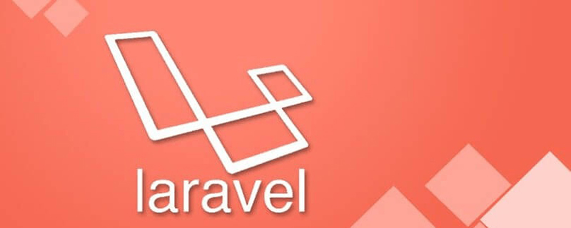 Laravel如何在本地搭建多站點