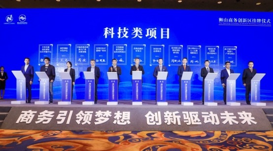 國(guó)雙落戶(hù)蘇州，以工業(yè)互聯(lián)網(wǎng)賦能智能制造和產(chǎn)業(yè)升級(jí)