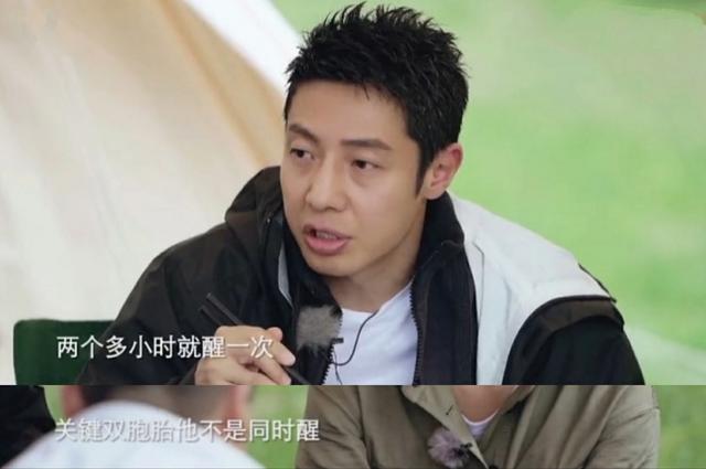 新晉奶爸撒貝寧坦言：兩小時醒一次，經驗寶媽強推“看娃神器”