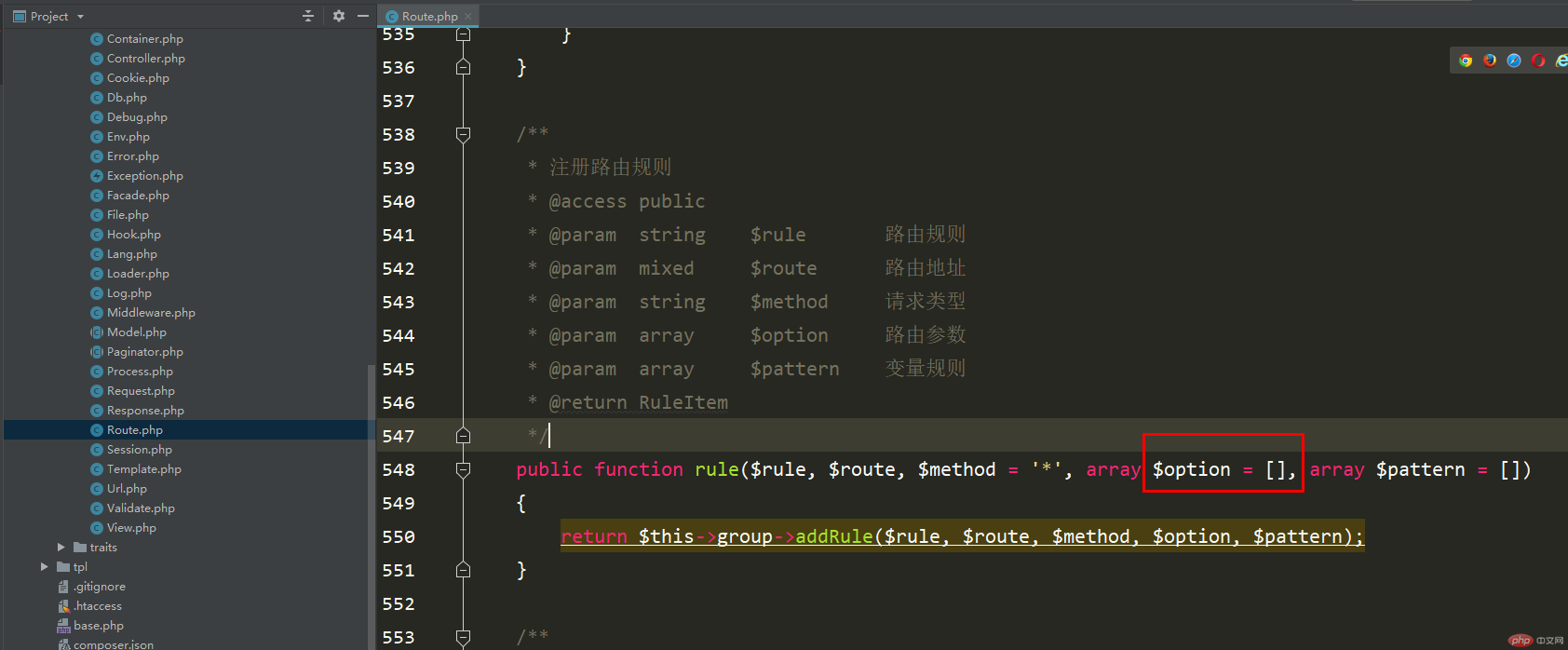 ThinkPHP路由參數以及資源路由解析