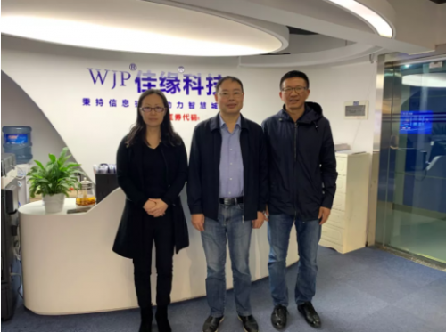 成都安全防范協會領導赴佳緣科技走訪