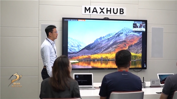 刻在基因里的“技術創新”,MAXHUB成就粵港澳大灣區“瞪羚”企業