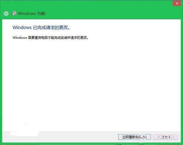 Win8/Win8.1如何安裝虛擬機?Win8/Win8.1安裝虛擬機教程