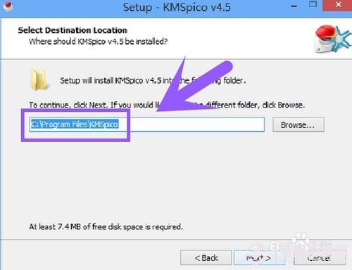Win8.1激活工具怎么用 一鍵激活Win.1圖文教程