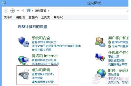 win8/win8.1如何關(guān)閉快速啟動(dòng)？win8/win8.1關(guān)閉快速啟動(dòng)方法