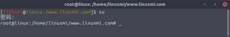 Linux命令su、sudo、sudo su、sudo -i使用和區別