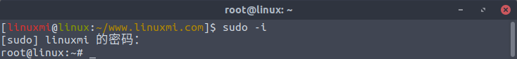 Linux命令su、sudo、sudo su、sudo -i使用和區別