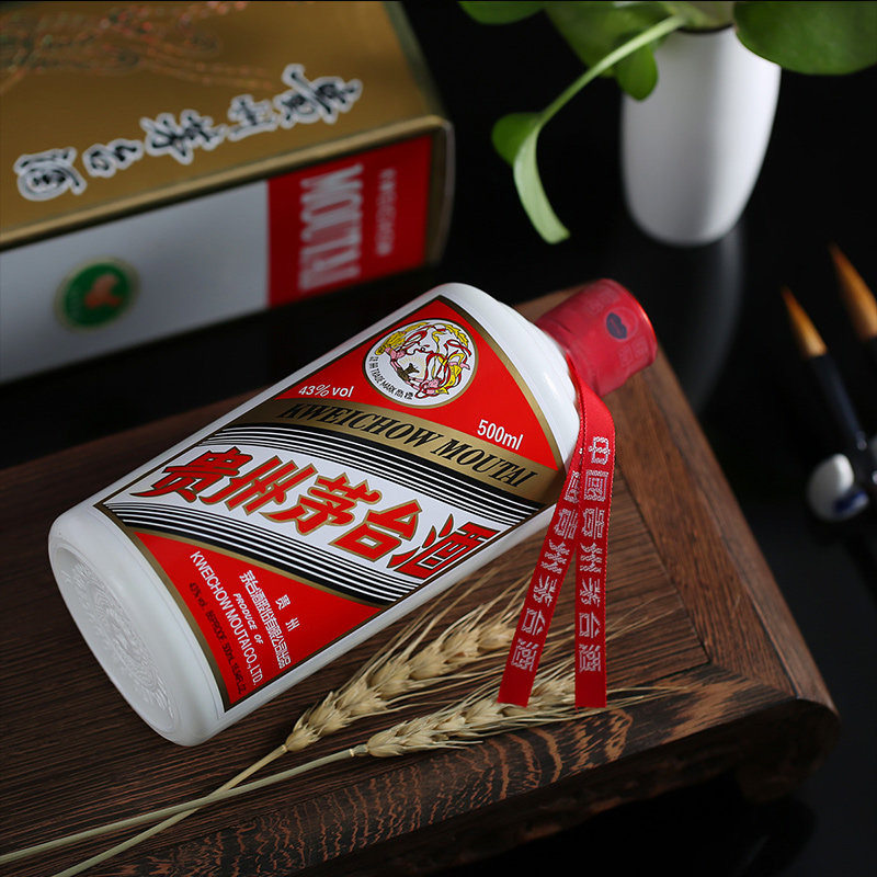 上國美搶茅臺 這個姿勢穩了