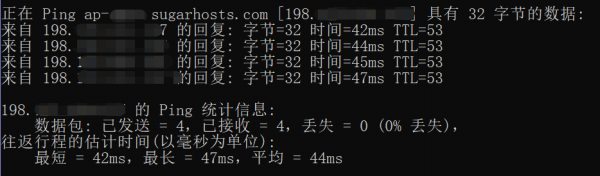 送SSL、獨立IP、域名的三折超低價香港虛擬主機推薦