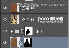 PS制作人像照片中國風工筆畫效果