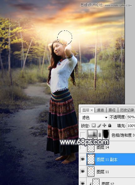 ps給森林照片添加唯美逆光效果