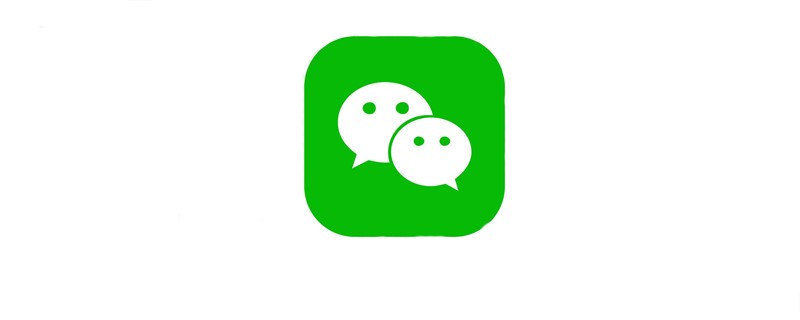 小程序怎么生成二維碼