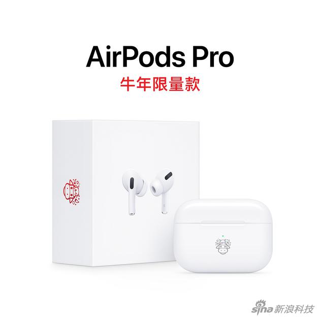 蘋(píng)果為中國(guó)用戶(hù)發(fā)了款新品