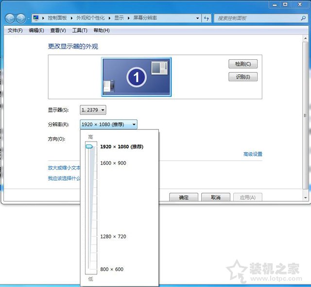 顯示器屏幕尺寸怎么算？顯示器屏幕分辨率和屏幕尺寸基礎知識