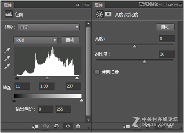 PS調出戰爭中的人像金黃色藝術效果