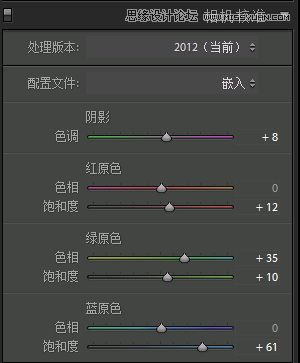 PS調出戰爭中的人像金黃色藝術效果