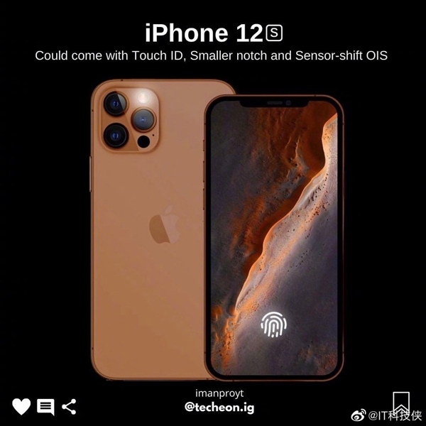 iPhone 12S渲染圖曝光:首次引入屏幕指紋、劉海面積減小